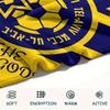 1 Stück Maccabi Tel Aviv FC Aufdruck Flanelldecke Hohe Qualität Warm Bequem Decke für Alle Jahreszeiten Perfekt für Geschenke Heimdekoration