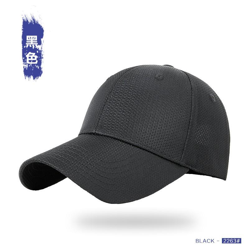 Mens Breathable Mesh Baseball Cap With Hard Peak UV Protection Adjustable Sun Hat Outdoor Sports M 56-59 cm