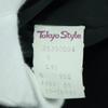 Nina Ricci Long Sleeve Double Breasted Wool Coat 9 Black Women Used