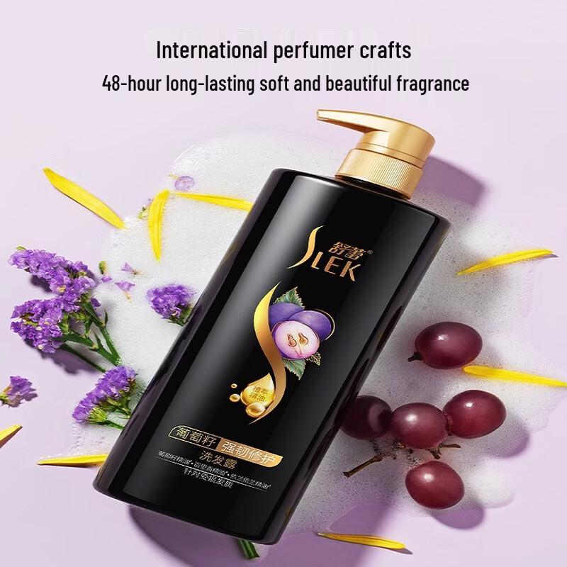 SLEK Grape Seed Strengthening Shampoo