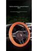 Suede & Fur Steering Wheel Covers: Winter Anti-Slip, Sweat-Absorbing, Luxury Women's Covers