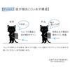ADD. MATE Liscio CAT Backpack Carry, Gray, for Disaster Preparedness and Travel