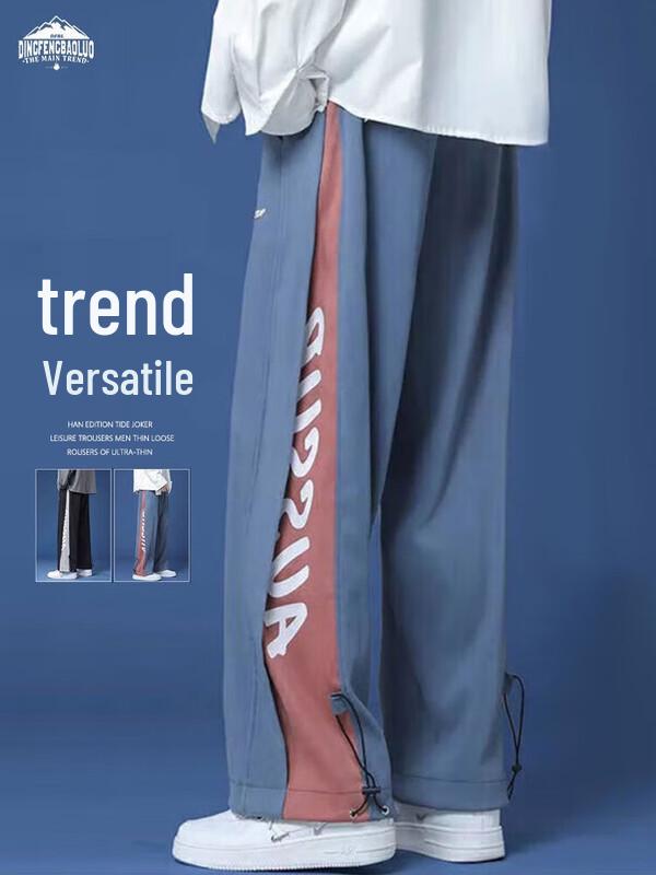 

Dingfengbaoluo Men s High Street Drawstring Jogger Cargo Pants