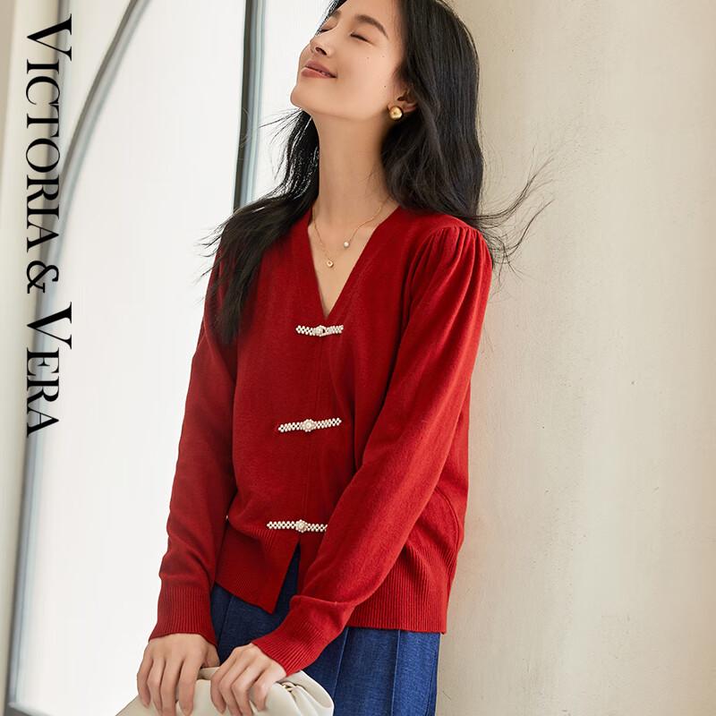 

VICTORIA&VERA Women s New Chinese Style V-Neck Pearl Button Knit Cardigan XL