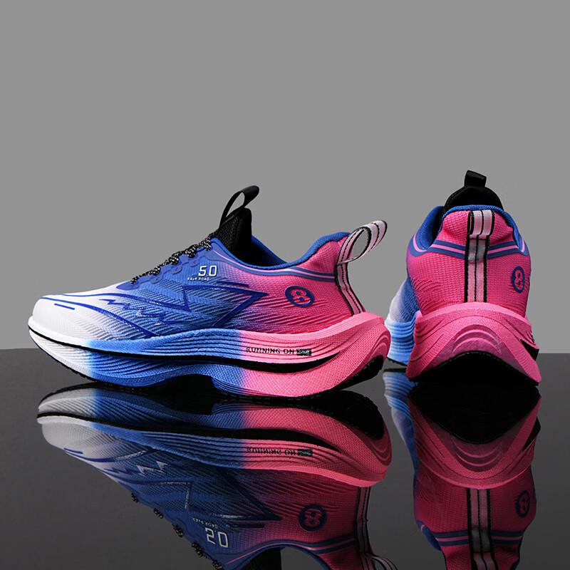 Chitu 7PRO Carbon Board Running Shoes Men and Women Autumn Children and Older Children Racing Sports Shoes Ultra-light Shock-absorbing Running Sho