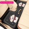 Cute Cartoon-Style Car Floor Mats, Dirt-Resistant and Soil-Scraping Resistant, Universal and Customizable Diatomaceous Earth One-Piece Car Carpet Mats