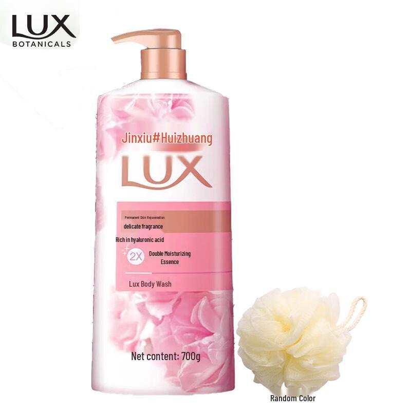 

LUX Fragrant Softening Shower Gel
