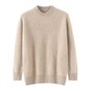 Men's 100% Pure Wool High Neck Seamless Knitwear Base Layer – Loose, Thickened, and Perfect for Autumn/Winter.