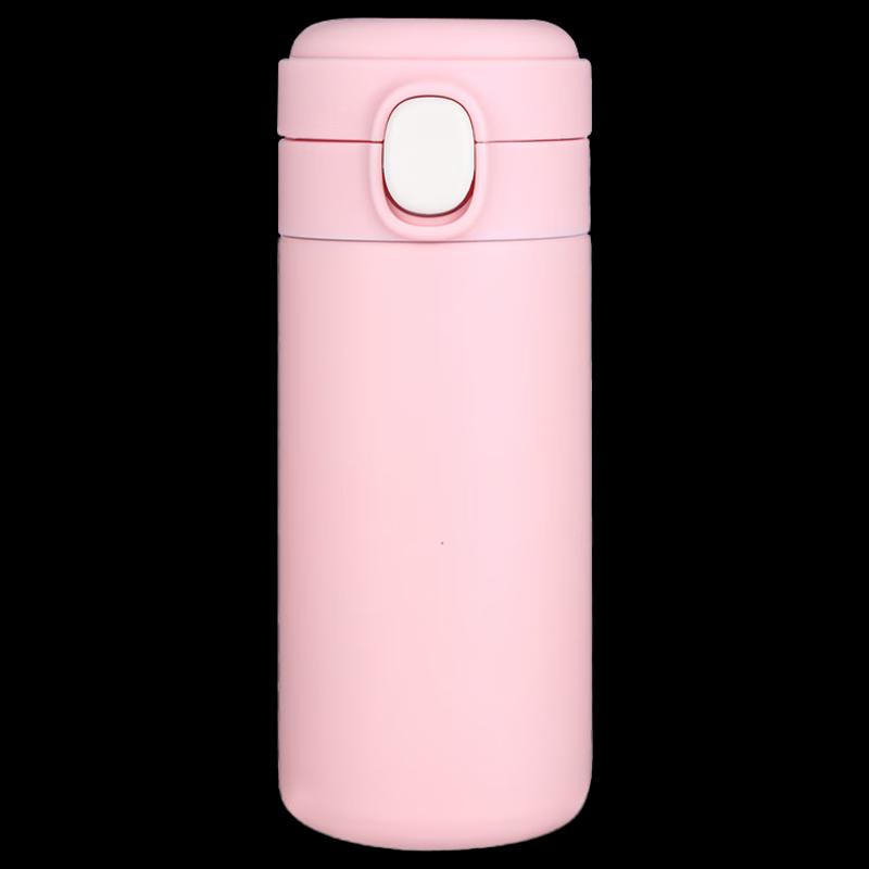 Shangheng Pea Insulated Thermos