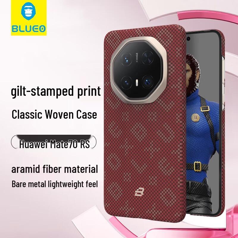 

Mr. Blue Ape Aramid Fiber Phone Case for Huawei Mate70 RS