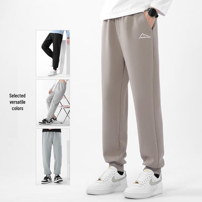 Baleno Men's Heavyweight Knit Mountain Print Sweatpants