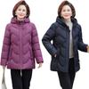 Winter Thickened Warm Cotton-padded Clothes, Women's Loose Hooded Cotton-padded Jackets, Cold-proof Large-size Cotton-padded Clothes.