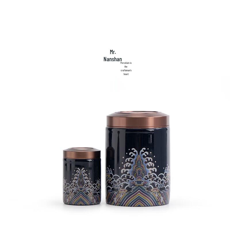 Nanshan Mr. Chinese Ceramic Tea Storage Jar