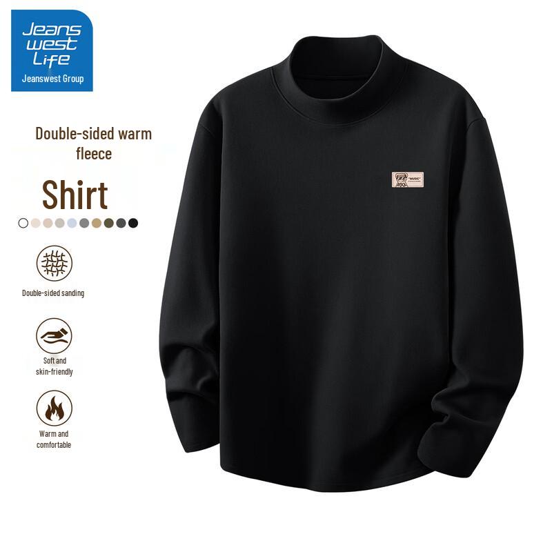 

Jeanswest Life Men s Thermal Half-High Collar Base Layer Top 2XL