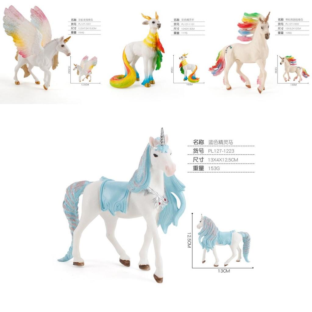 Eye-catching Fantasy Unicorn Rainbow Horse Pvc Model With Adorable Flying Pony And Elf Sheep