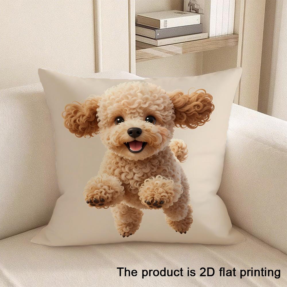 1Pc Adorable Animal-Printed 2D Flat Printing Pillowcases Sofa Cushion Cover Home Bedroom Room Decoration