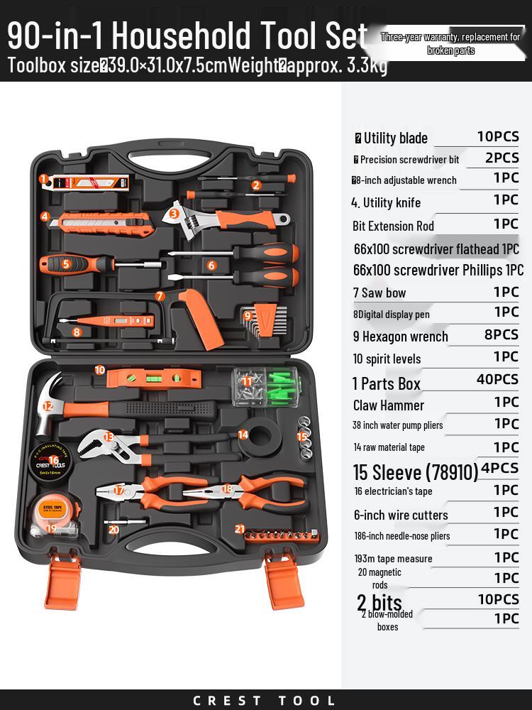 Household Repair Tool Set - Includes Pliers, Hammer, Wrench, and Combination Box
