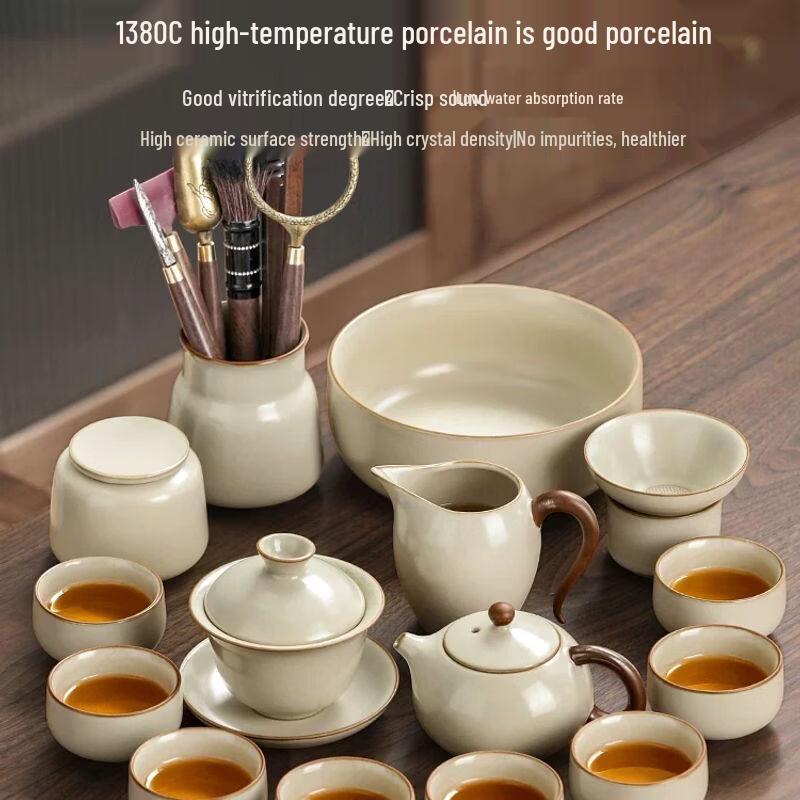 Anmu Ru Kiln Ceramic Kung Fu Tea Set