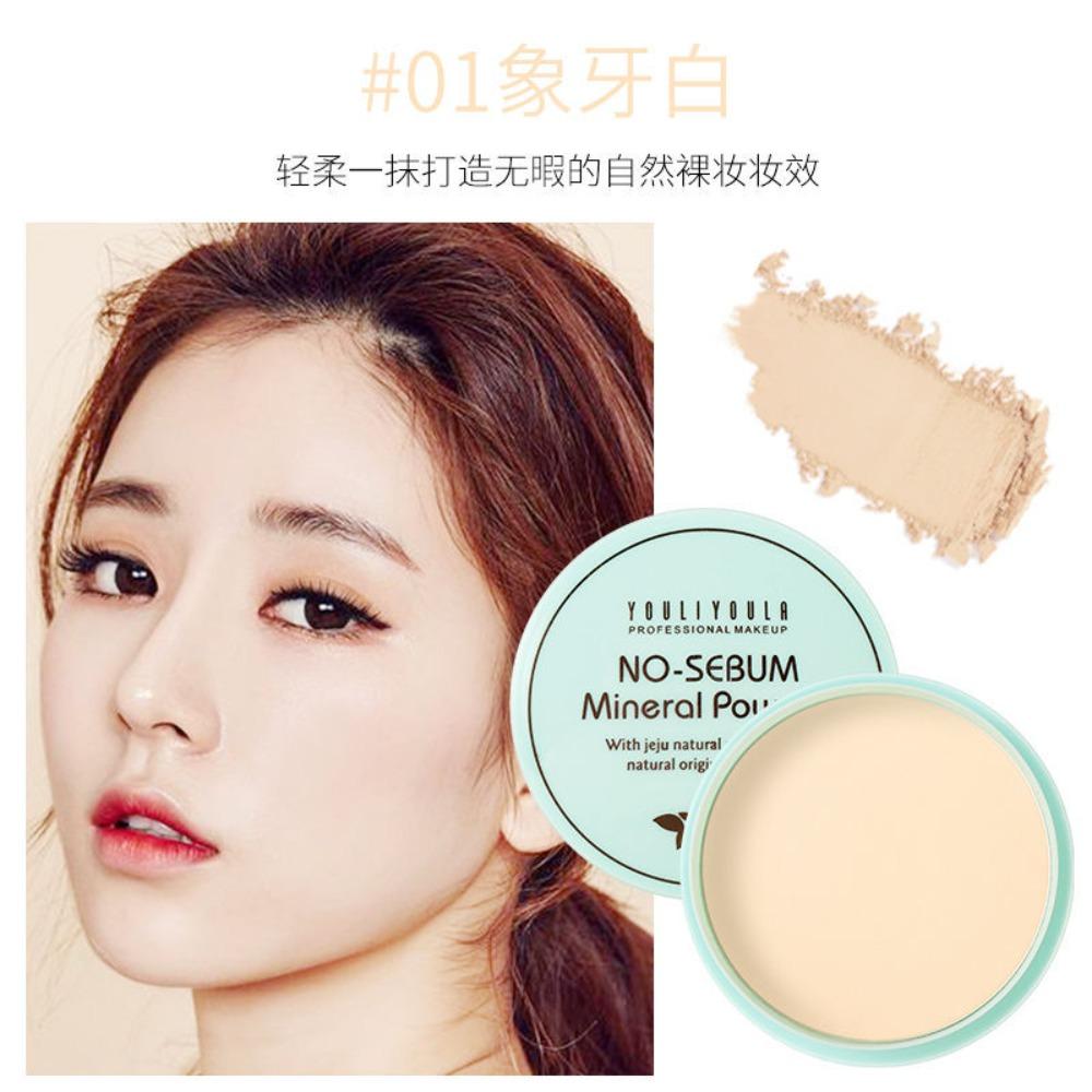 2Pcs Oil Control Matte Pressed Powder Set Waterproof Long Lasting Face Setting Powder 3 Skin Tone Shades Available