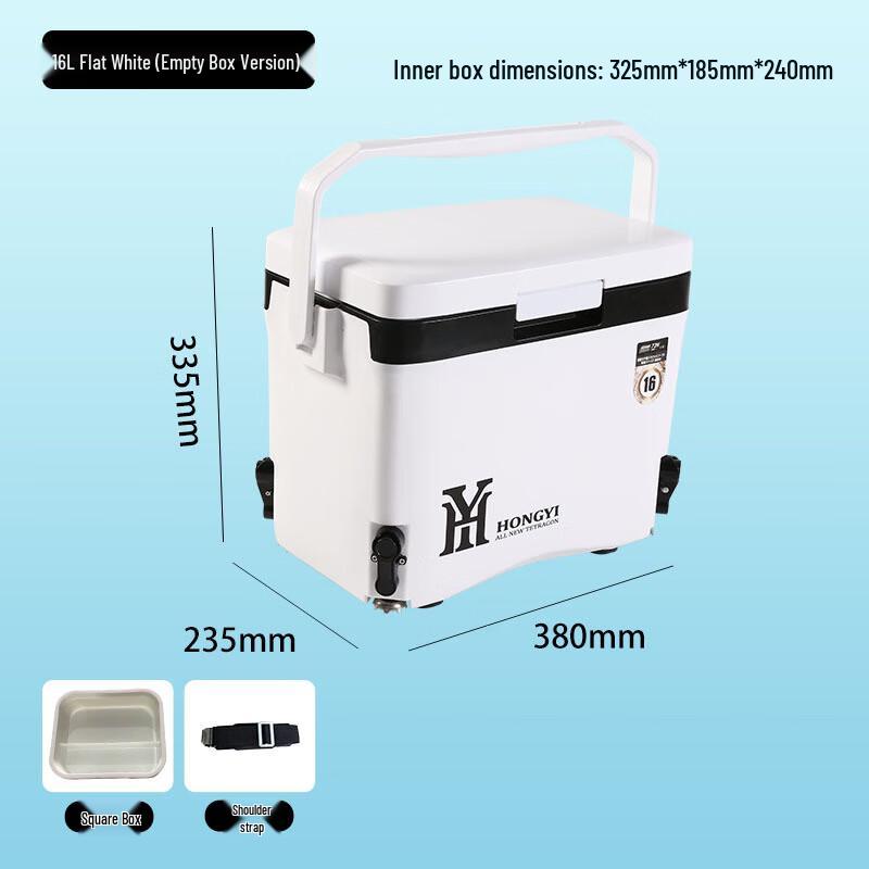 Nufeng Ultralight Portable Fishing Cooler with Lifting Feet