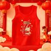 Kids' Red Cotton Vest, Winter Inner Wear for Boys & Girls, Year of the Rat Sleeveless New Year Outfit