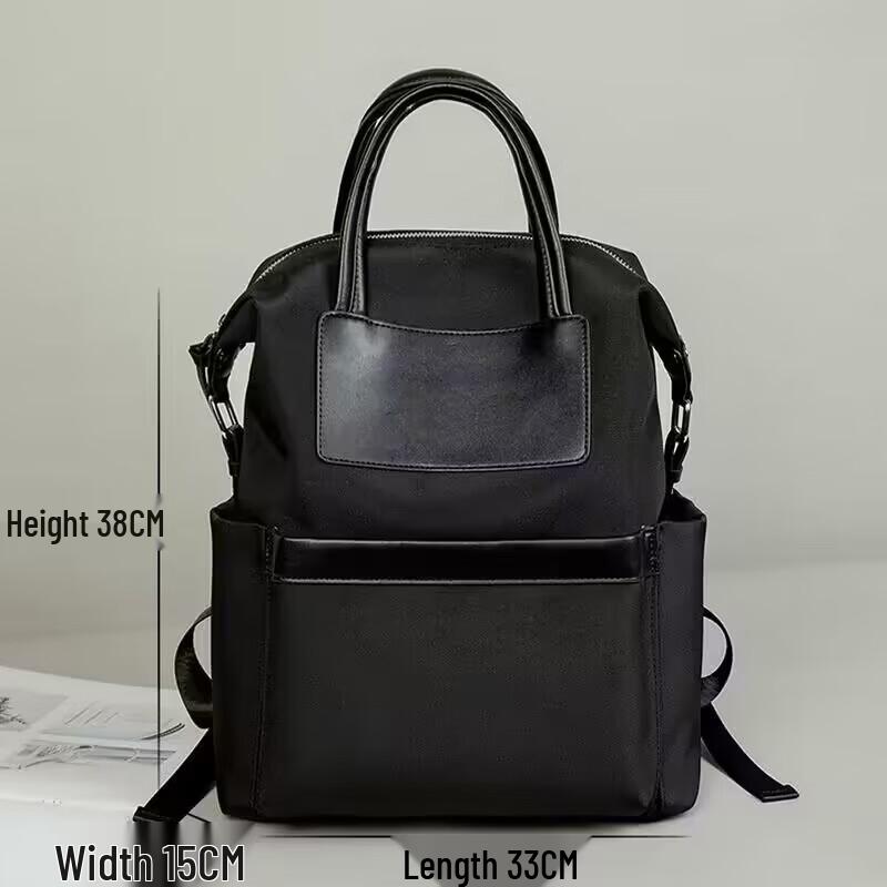 

Li Shen 2024 Lightweight Oxford Backpack