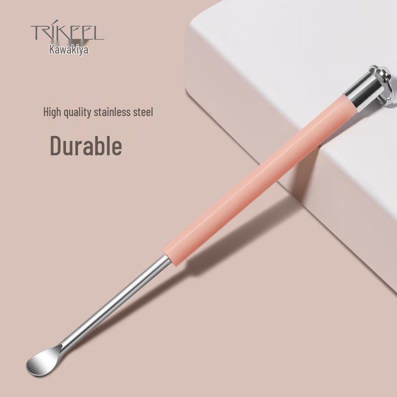 Portable Stainless Steel Keychain Earpick