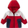 Davybella Boys' Red Spring Outdoor Windbreaker