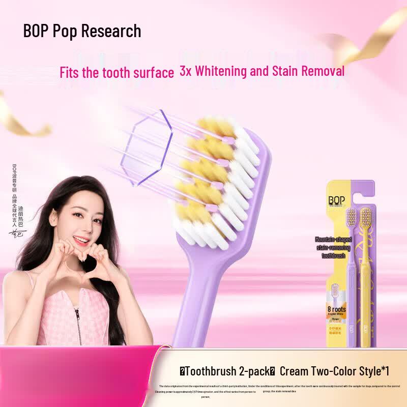 Bop 3X Stain Removal Wide-Head Toothbrush