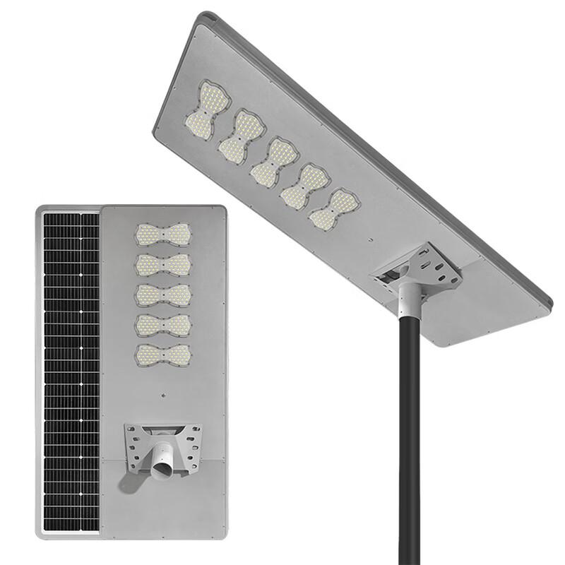 Nufeng Outdoor Solar Street Light