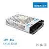 MORNSUN LM150 Series Dual Output Switching Power Supply