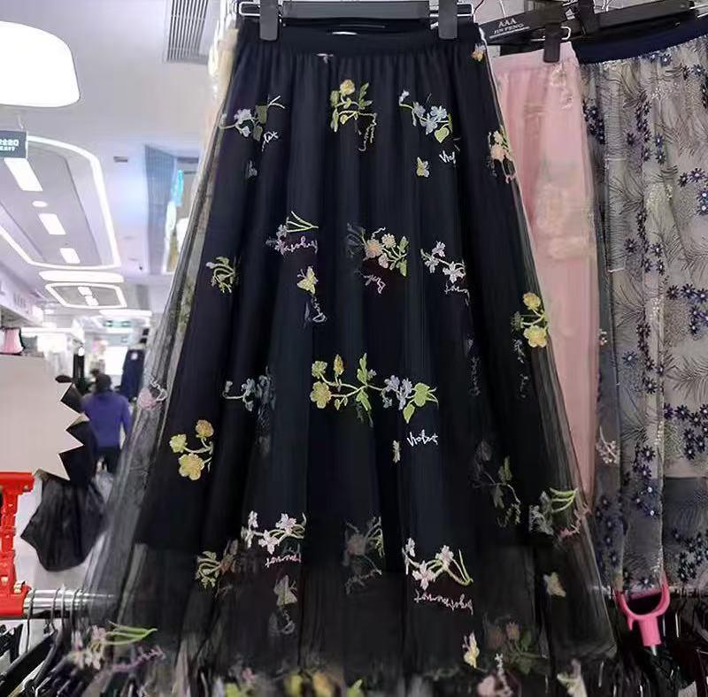 Embroidered Floral Mesh High-Waist A-Line Mid-Length Skirt for Women