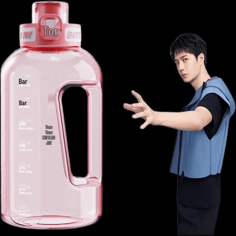 Dunton BOTTLED JOY 1.5L Tritan Pop-up Lid Water Bottle