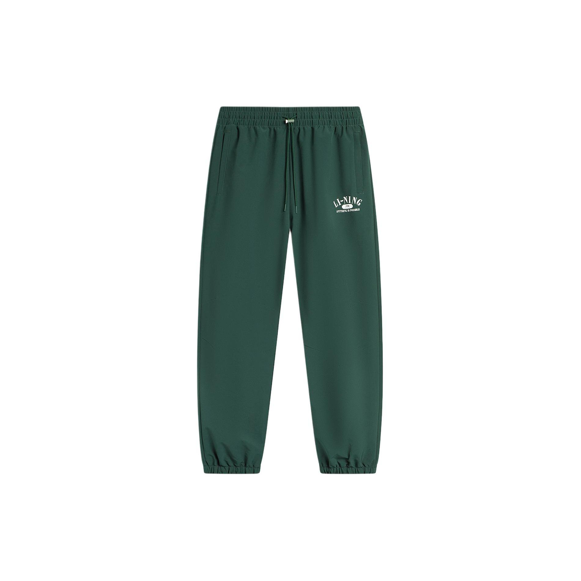 Li Ning Weekend Youth Knitted Sweatpants Men s Vintage Green AYKU609-4 S