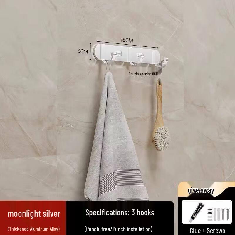 LIEI Toilet Top Storage Rack