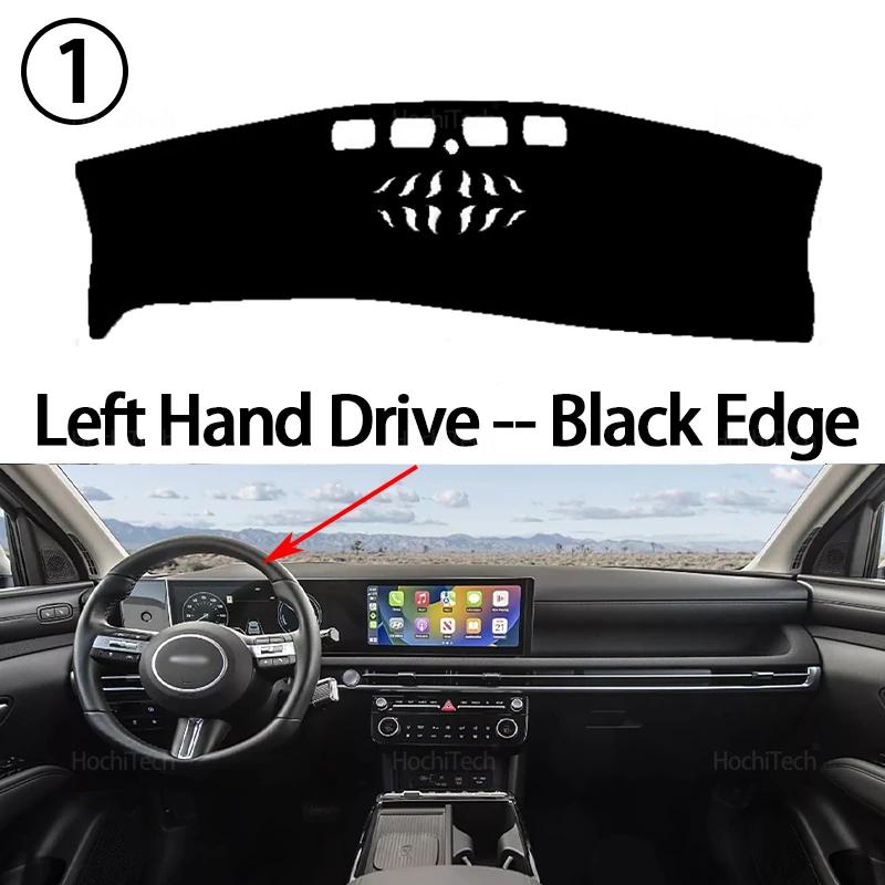 Dashboard Cover for Hyundai Tucson NX4 Facelift 2025 2026 Car Dashboard Cover Dash Board Mat Carpet Pad Sunshade Cape Cushion