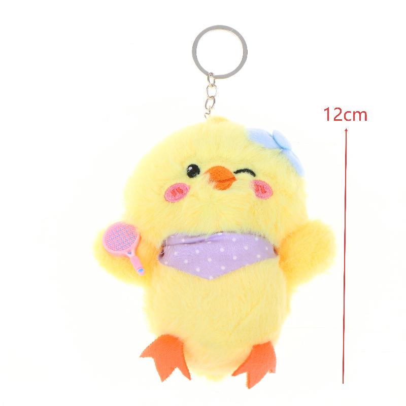 Cute Yellow Duck Chick Plush Keychain Fluffy Soft Animal Doll Bag Pendant Backpack Decor for Kids Girls Birthday Gifts