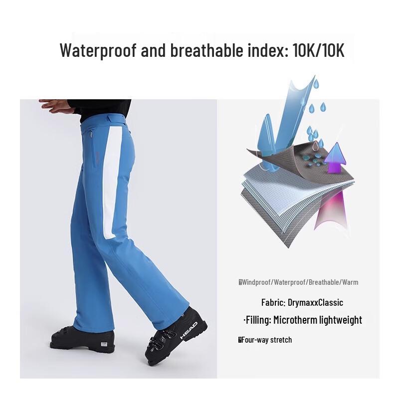 HALTI Men's Insulated Windproof Waterproof Ski Pants H150-0437