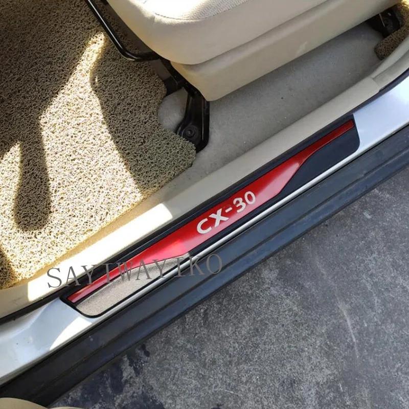 Car Styling FIT For    Mazda  cx 30 cx-30 Stainless Scuff Plate Door Sills Pedal Protector Cover Trim  Accessories