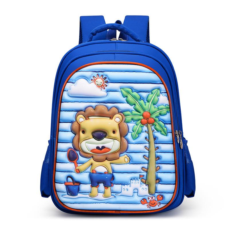 Adorable Cartoon Kids Backpack Stylish And Casual High Capacity School Bag For Boys And Girls