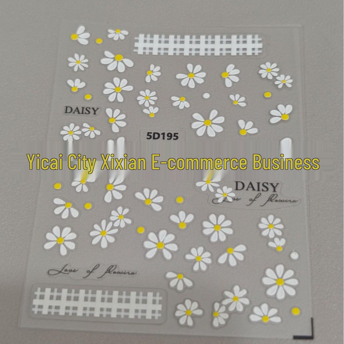 3D Романтические Наклейки для Маникюра с Ромашками - Милые Желтые Цветочные Декали