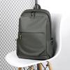 Men's Large Capacity Casual Backpack - Double Shoulder Outdoor Travel and Business Computer Bag