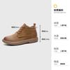2025 new winter Korean version solid-color leather Martin boots women's thick heel retro casual short boots versatile boots