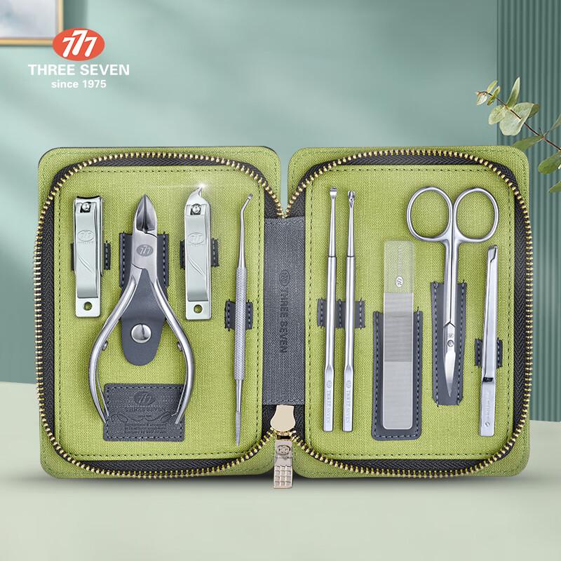 777 (THREE SEVEN) 9-Piece Carbon Steel Nail Care Set