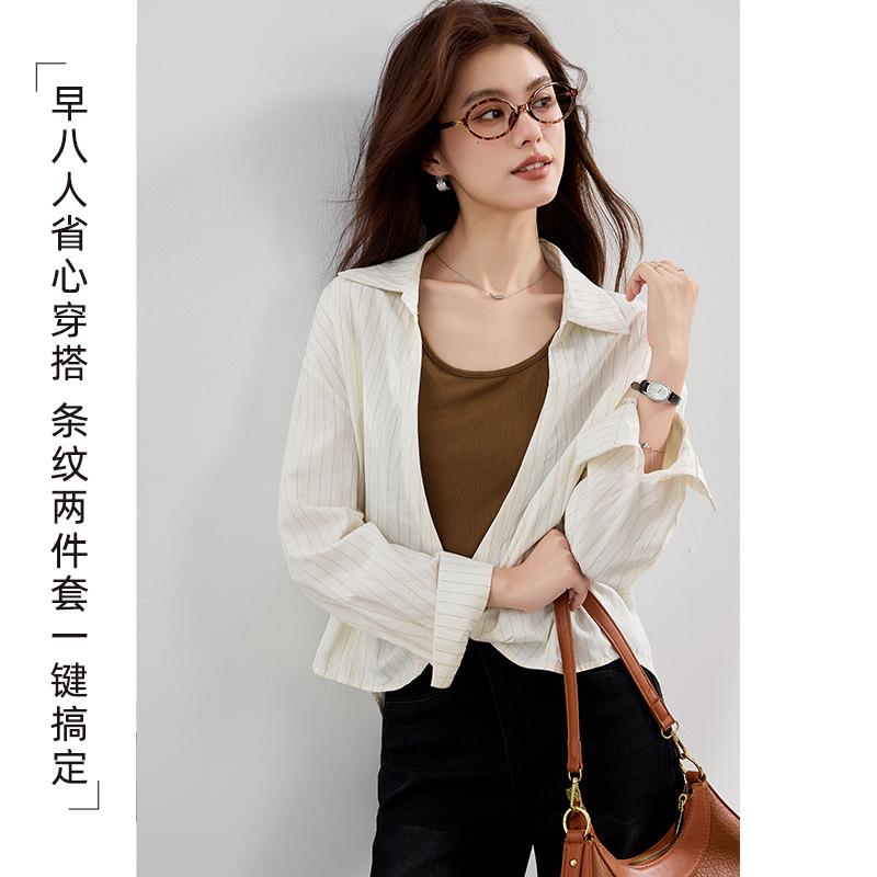 Autumn [Warm Apricot Twins] Fashionable, Simple, High-End, Lazy Striped Long-Sleeved Shirt Two-Piece Set