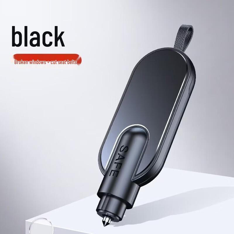 Car Safety Hammer Emergency Tool