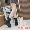 Fashion 11CM Microfiber Leather Women Vulcanized Increase Casual Ankle Boots Platform Wedge High Heels White Shoes ZIP Shoes