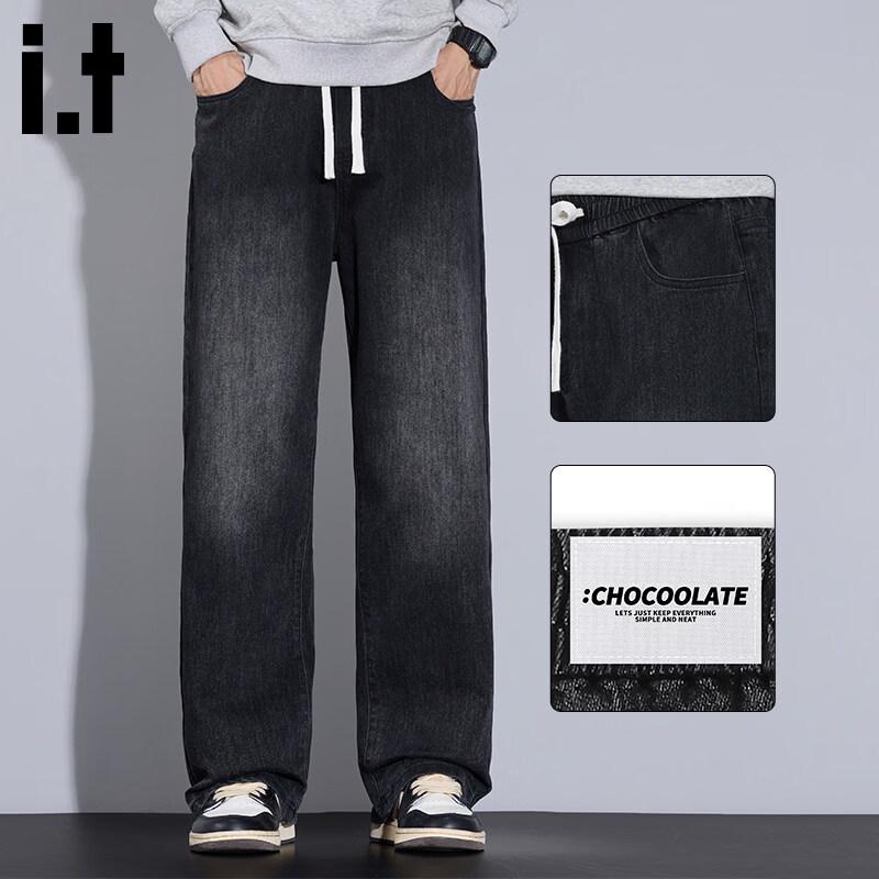 CHOCOOLATEit Men s Loose Straight Leg Denim Jeans 2XL