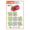 Masudaya Corporation Panel World Running! Fire Truck 8 541-1753