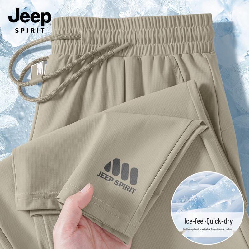 JEEP SPIRIT Men s Ice Silk Quick-Dry Casual Pants M